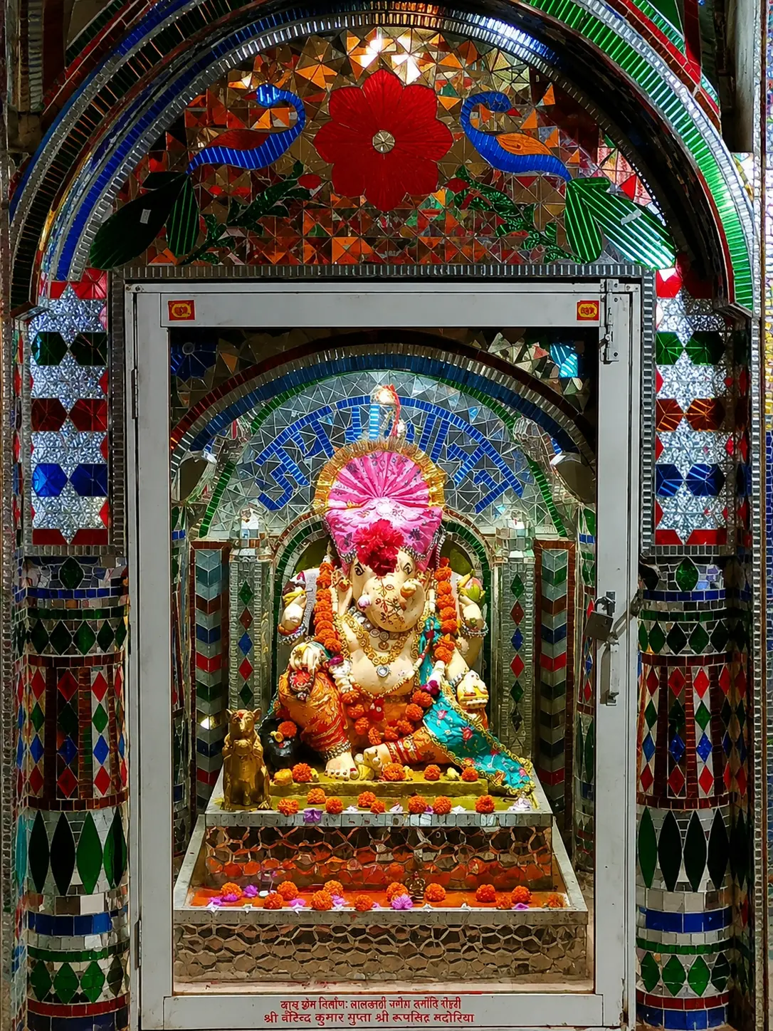 The 200-year-old Pohari Ganesh Temple near Kuno National Park
